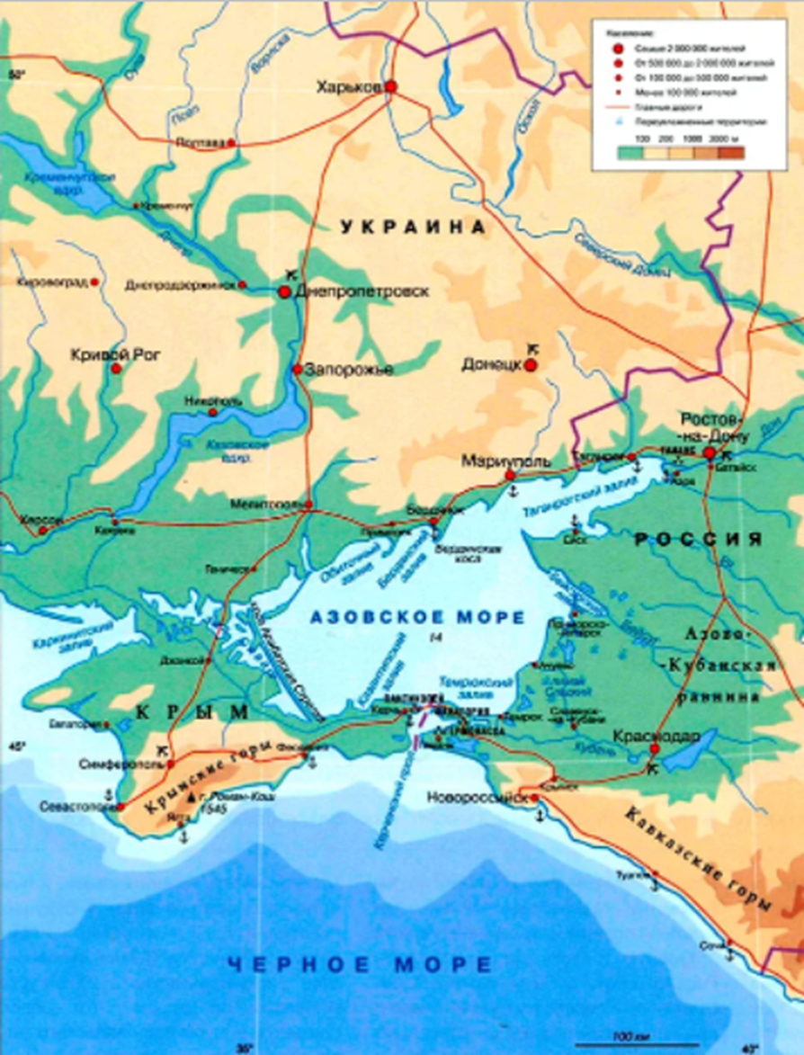 Азовское море на физической карте